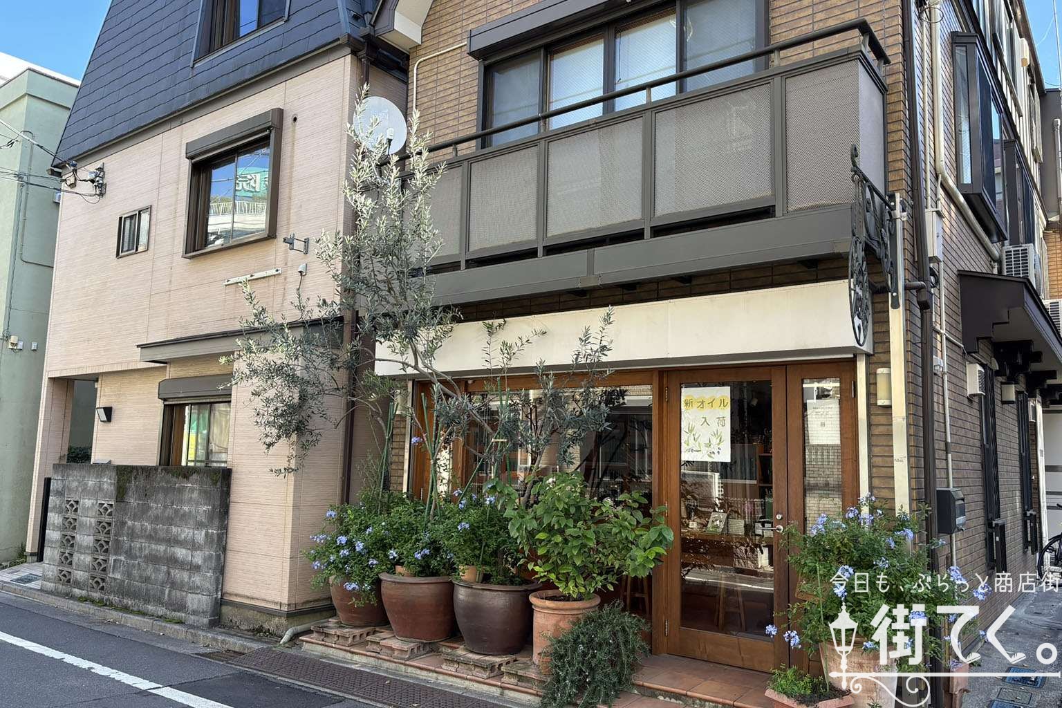 ブオーノ イタリア