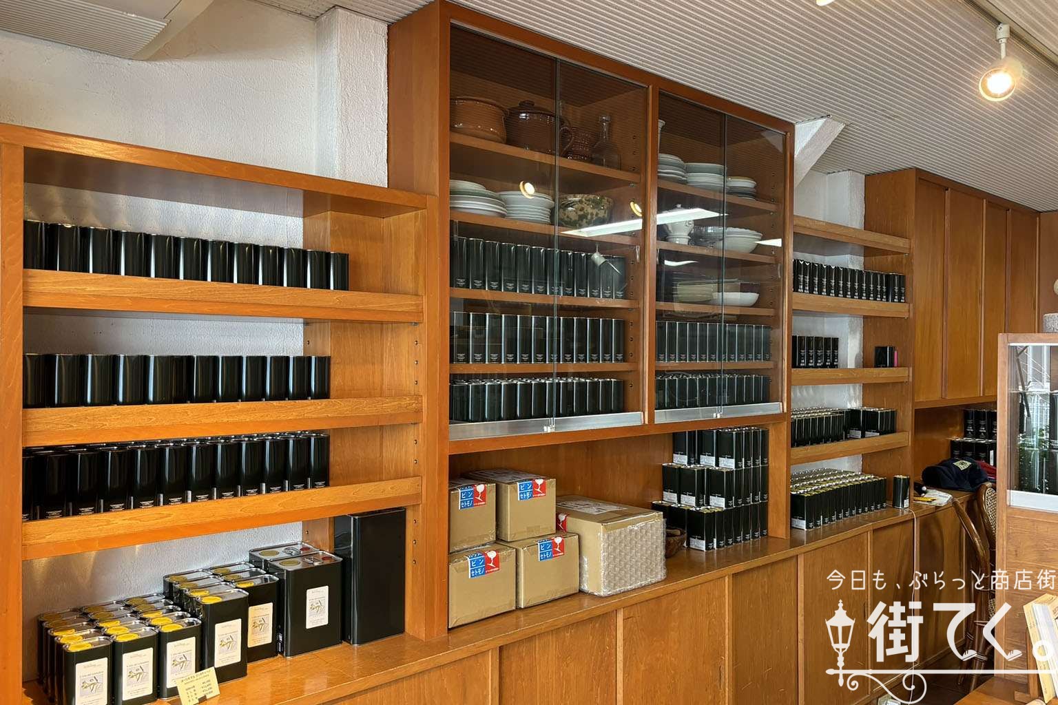 ブオーノ イタリア